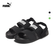  PUMA PUMA official mens and womens casual two-wear DRAG sandals LEADCAT YLM LITE 370733