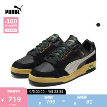 PUMA Puma official new men and womens hominin retro classic casual shoes SLIPSTREAM 384965