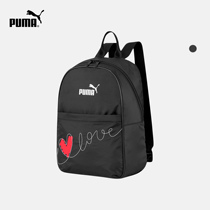 PUMA PUMA OFFICIAL WOMENs VALENTINEs DAY PRINTED BACKPACK SCHOOL BAG VALENTINES 077936