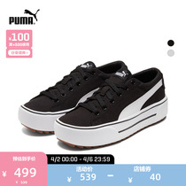 PUMA Puma official womens retro shoes casual shoes loose shoes KAIA PLATFORM383804