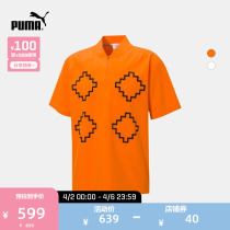 PUMA Puma Official New Men and Women of the same section PRONOUNCE joint short sleeve shirt 532153