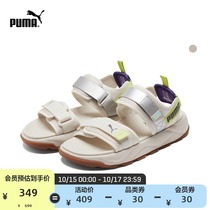 PUMA PUMA official new men and women with simple sandals RS-SANDAL IRI 368763