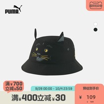 PUMA PUMA official new childrens casual cute embroidered fishermans hat ANIMAL 023162