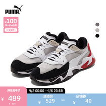 PUMA Puma Official new men and women of the same style Collage Casual Shoes STORM ORIGIN 369770