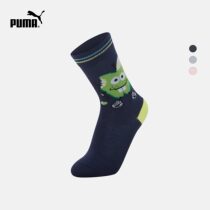 PUMA puma official children's sports leisure socks (a pair) KIDS 935563