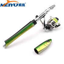 American fishing fish-shaped portable mini fishing rod multi-purpose travel fishing rod Luya ice fishing rod FX