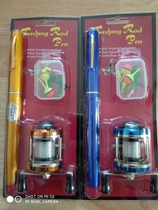 New pen pole metal drum spinning wheel can throw fishing mini fishing rod 1 m 1 4 m 1 6 Ice fishing small sea pole