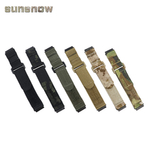 (Sun Snow) Military fan strap Xiaomi Huawei Huami Jiaming 2th generation 22mm replacement watch strap
