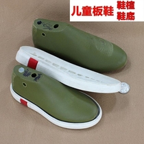 Childrens shoes last diy handmade baby shoes mold baby shoes shoes mold children shoes last made shoes materials shoes material 6630