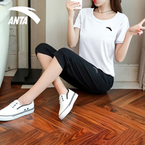 Anta sports suit womens 2021 summer new yoga fitness loose three-point pants quick-drying half sleeve two-piece set women