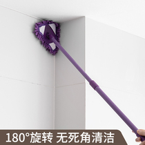 Triangle small mop home light cleaning wall bathroom kitchen ceiling tile floor wall cleaning artifact