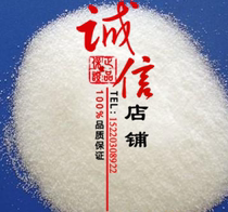 PE wax supply Polyethylene wax Polyethylene wax powder PE wax wax powder Powdered polyethylene wax Lubrication