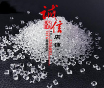 PMMA Degusai 8N high transparent acrylic plastic raw material Plexiglass plastic particles plastic powder