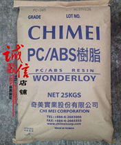 PC ABS Taiwan Chimei PC-365 flame retardant high temperature and high impact automotive parts alloy plastic material