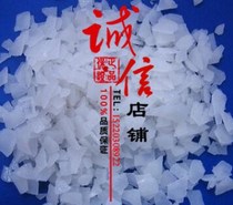 Alcohol-soluble aldehyde and ketone resin CT-120 High gloss high hardness high adhesion polyketone resin raw material