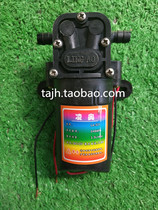 12V synergy Lingao motor pump back electric sprayer self-priming high pressure pump motor sprayer water pump