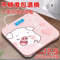 USB rechargeable electronic weighing scale precision household health scale adult weighing meter meter