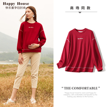 Happy house pregnant woman Spring and autumn clothes pregnant womens blouses 2022 new stylish pregnant women beating undershirt boomers pregnant womens clothing spring