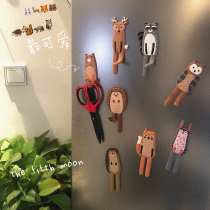 thefifthmoon cute little animal little hedgehog bear magnetic refrigerator sticker decorative adhesive hook