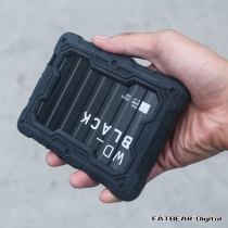 Fattening application Western Digital WD_BLACK P10 mobile hard drive anti-fall protective sleeve shockproof silicone cover