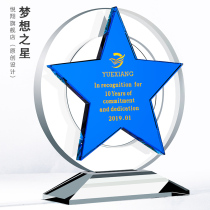 Crystal Trophy Customized Creative Outstanding Employees Enterprise Annual Meeting Awards Blue Five-pointed Star Glass Medal Customized