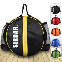 Basketball Bag Double Single Shoulder Training Sports Backpack Multifunction Ball Bag Internet Pocket Children Football Volleyball Nets Bag