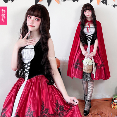 taobao agent Little Red Riding Hood, dress, clothing, trench coat, halloween, cosplay