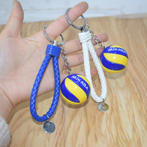Solid PVC volleyball keychain mini simulation souvenir small pendant creative cute bag hanging decoration competition gift