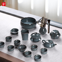 Longquan celadon high-grade kung fu tea set set household ceramics teapot tea cup giln ice crack tea ceremony gifts