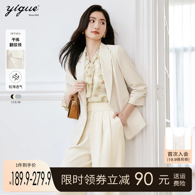 taobao agent Autumn classic suit jacket, top, high-quality style, suitable for teen, trend of season, bright catchy style