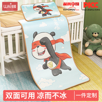 Baby Cool Mat Ice Silk Freshmen Children Kindergarten Sleeping Special Baby Mats Mat Subs Summer Nap Breathable Sweat