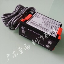 Chengke CK-300 solar water heater microcomputer temperature controller Water level control integrated thermostat