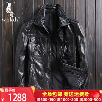 2021 new leather leather mens jacket trendy slim-fitting motorcycle Haining oil wax short leather jacket mens sheepskin