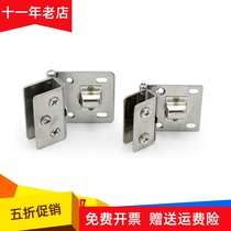 Open-hole glass door upper and lower rotating shaft stainless steel cabinet door hinge glass door hinge wine cabinet hinge metal