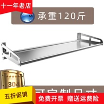 304 stainless steel shelf microwave oven rack kitchen shelf wall mounted wall storage layer rack hanging oven hanging wall
