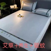 Agrass Cool Mat Summer Naked Sleeping Vines Mat Ice Silk Mat for winter and summer dual use student Dormitory Single Bamboo Mat