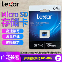 Rexasha Memory Card microSD Memory Card Flat Camera Driving Recorder Monitor Mobile Phone Extended TF Card