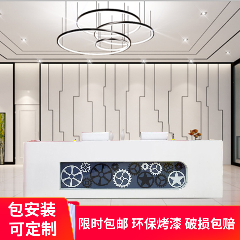 Early education center reception reception kindergarten training and education institutions bar art center paint consultation front desk