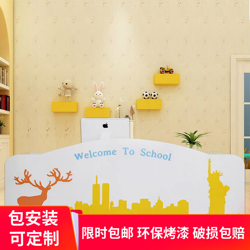 Front desk reception kindergarten early education training institution bar cash register painted front desk desk