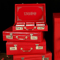Bride price put bag gift engagement gift wedding bride price cartridge hand shower box dowry 100000 boxes of color box sub-