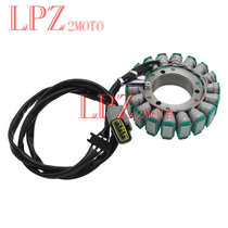 Suitable for BMW F750GS F850GS F900R F900XR Generator coil magneto stator