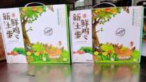 Pearl cotton egg tray egg packing box gift box firewood egg box shockproof drop free processing customization