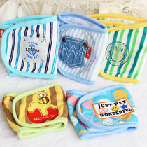 Pet Pooch Courtesy with Physiological Belt Pet Teddy Pooch Public Dog Physiological Pants Pet Clothes