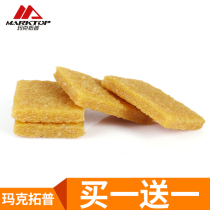 Mactopu Skateboard Special sandpaper eraser special decontamination glue cleaning cleaning glue