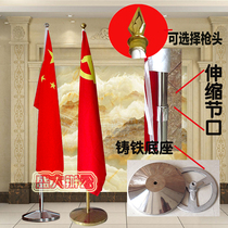 High-grade telescopic 1 5 meters 2 meters 2 6 meters gold flagpole stainless steel telescopic floor flagpole conference flag customization