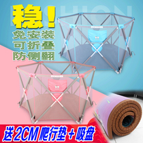 bangbangzhu Foldable Play Fence Childrens Indoor Playground Indoor Outdoor Dual-use Fence