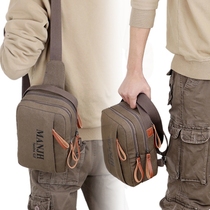 Youth Canvas Mens Slanted Satchel Chest Bag Han Version Tide Minimalist Shoulder Backpack Mens Outdoor Sports Leisure Travel Bag