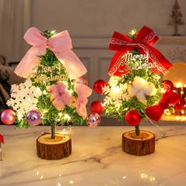 30cm desktop small Christmas tree diy package ornaments home Mall window Christmas decorations mini props