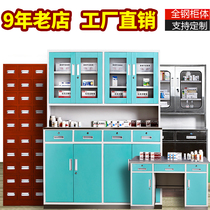 Clinic medicine cabinet thickened stainless steel pharmacy western medicine cabinet Treatment room Medical sterile cabinet Dispensing cabinet Dispensing disposal table