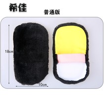 Cloth oil shoeshine soft hair care brush special gloves polished soft wool shoes cotton flannel cloth shoes Polish leather leather shoes